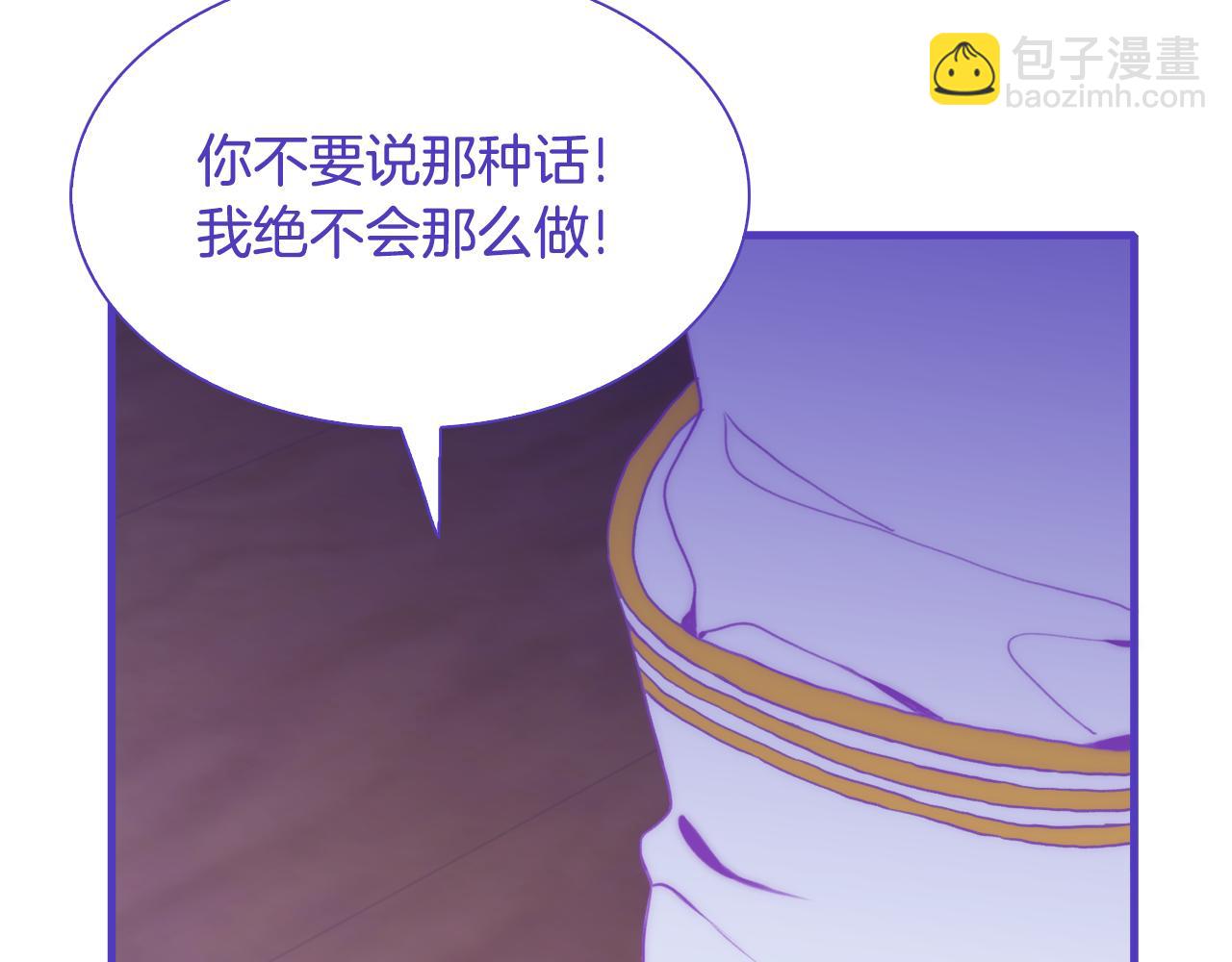 第68话 终于找到你120