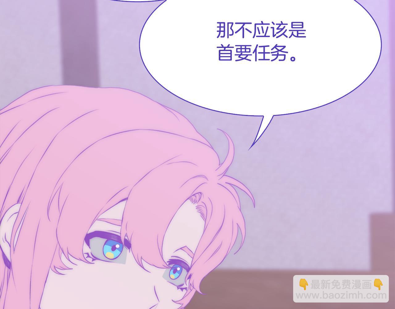 第68话 终于找到你125