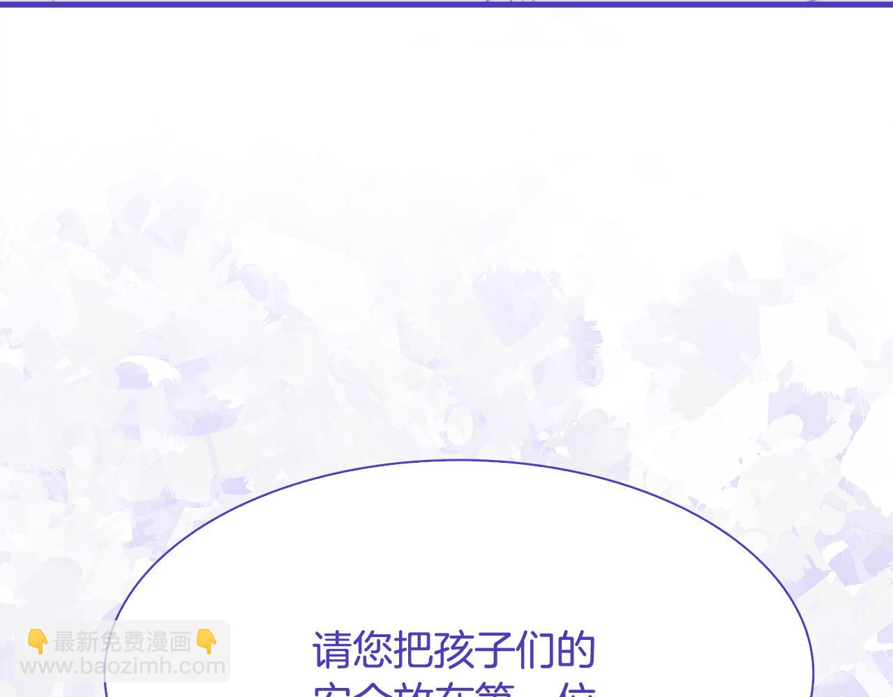 第68话 终于找到你127