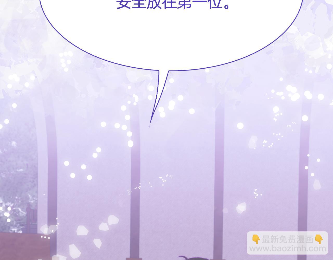 第68话 终于找到你128