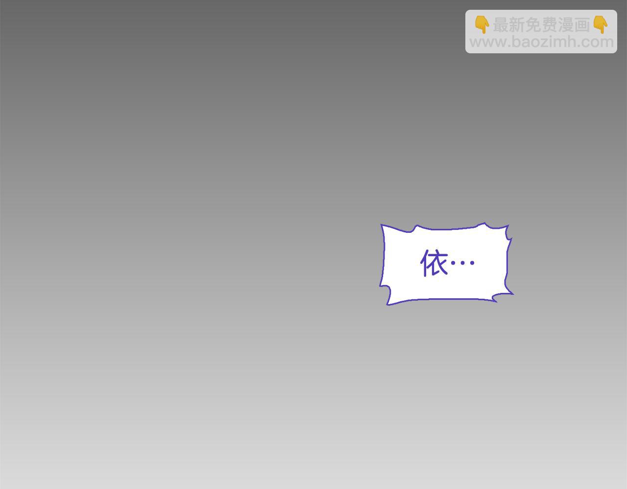 第68话 终于找到你13