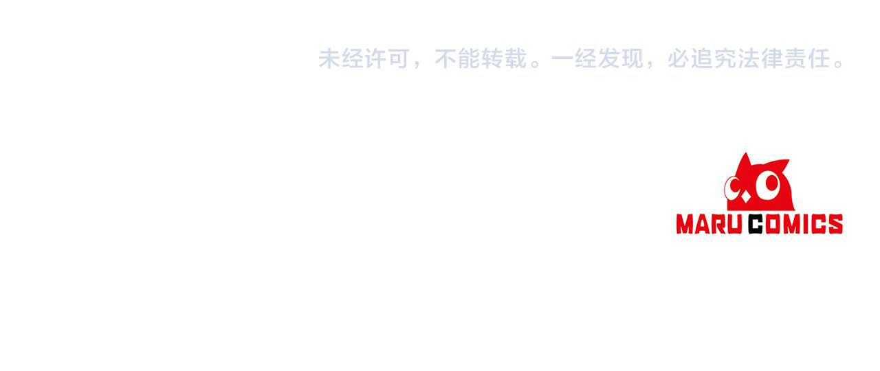 第68话 终于找到你134