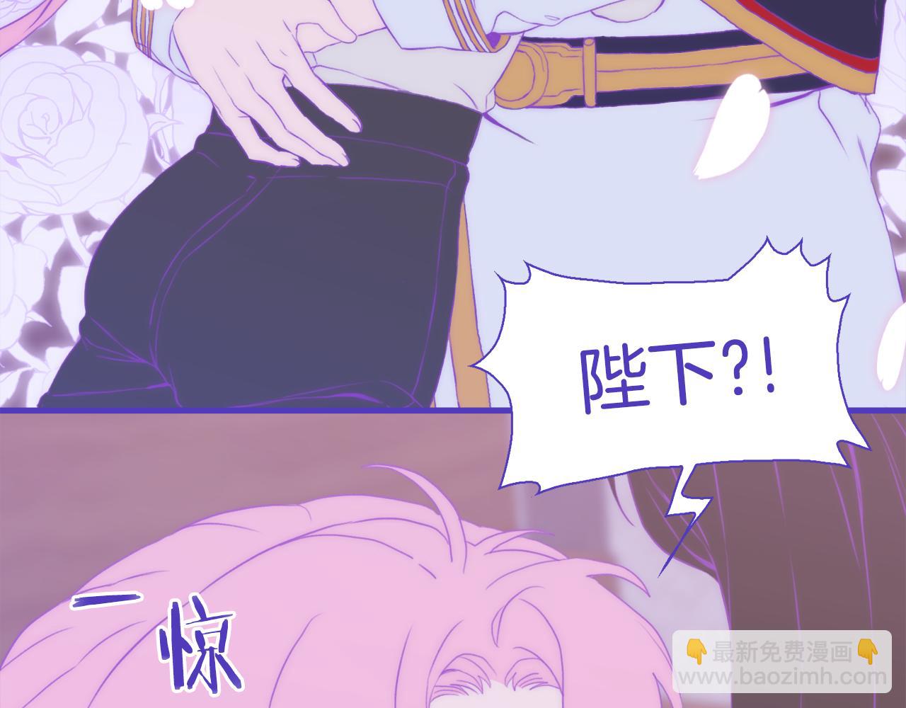 第68话 终于找到你19