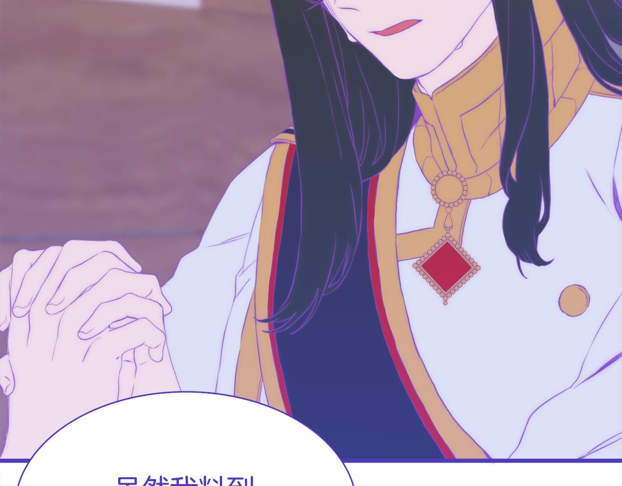 第68话 终于找到你32