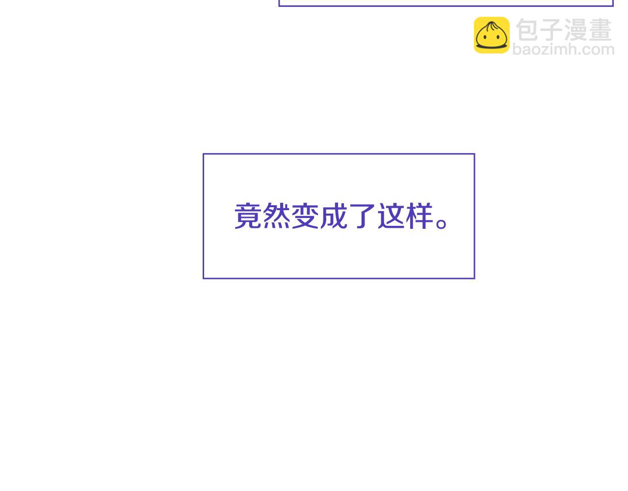 第68话 终于找到你42