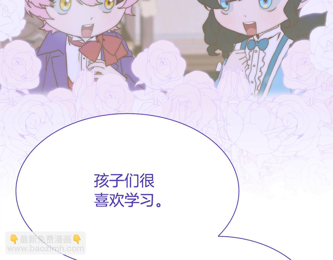 第68话 终于找到你52