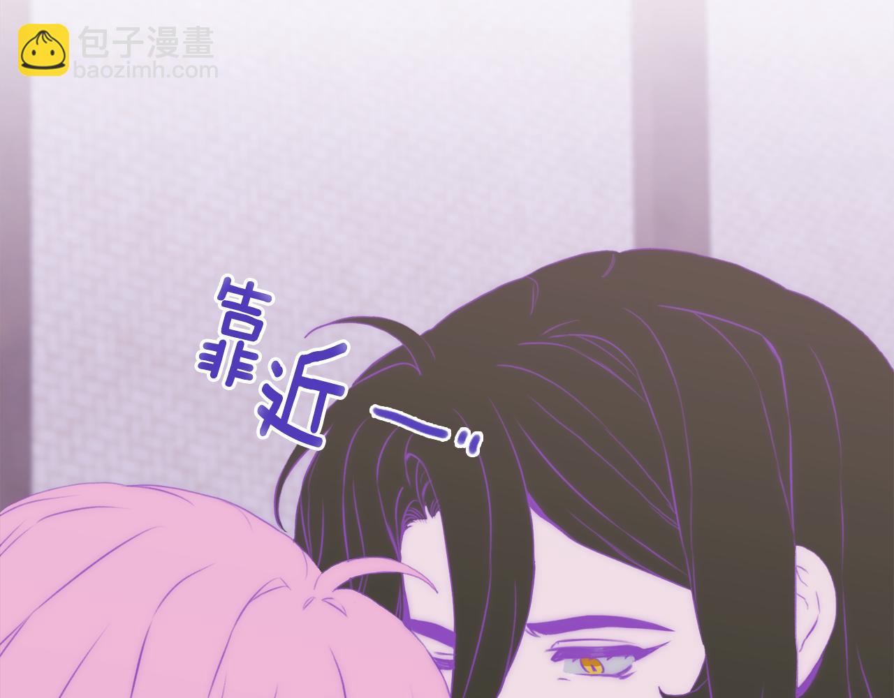 第68话 终于找到你67