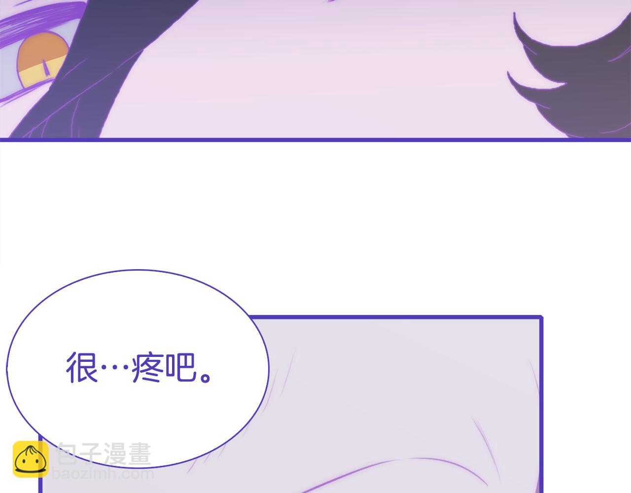 第68话 终于找到你82