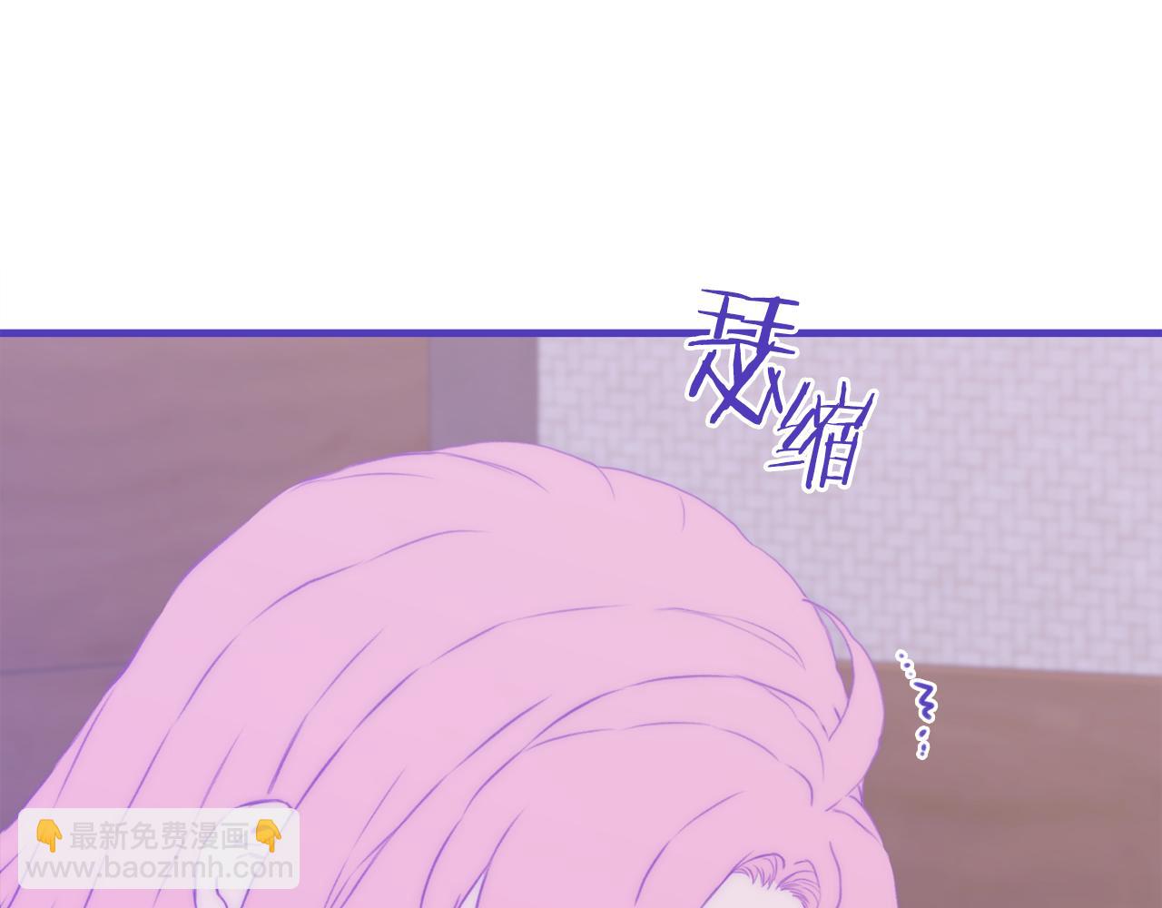 第68话 终于找到你85