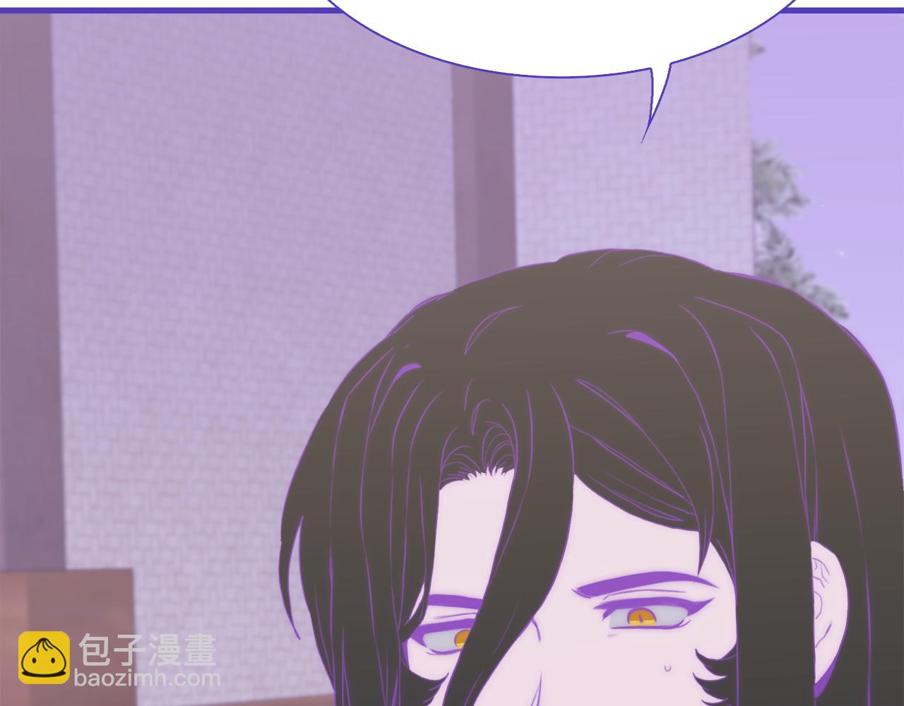 第68话 终于找到你88