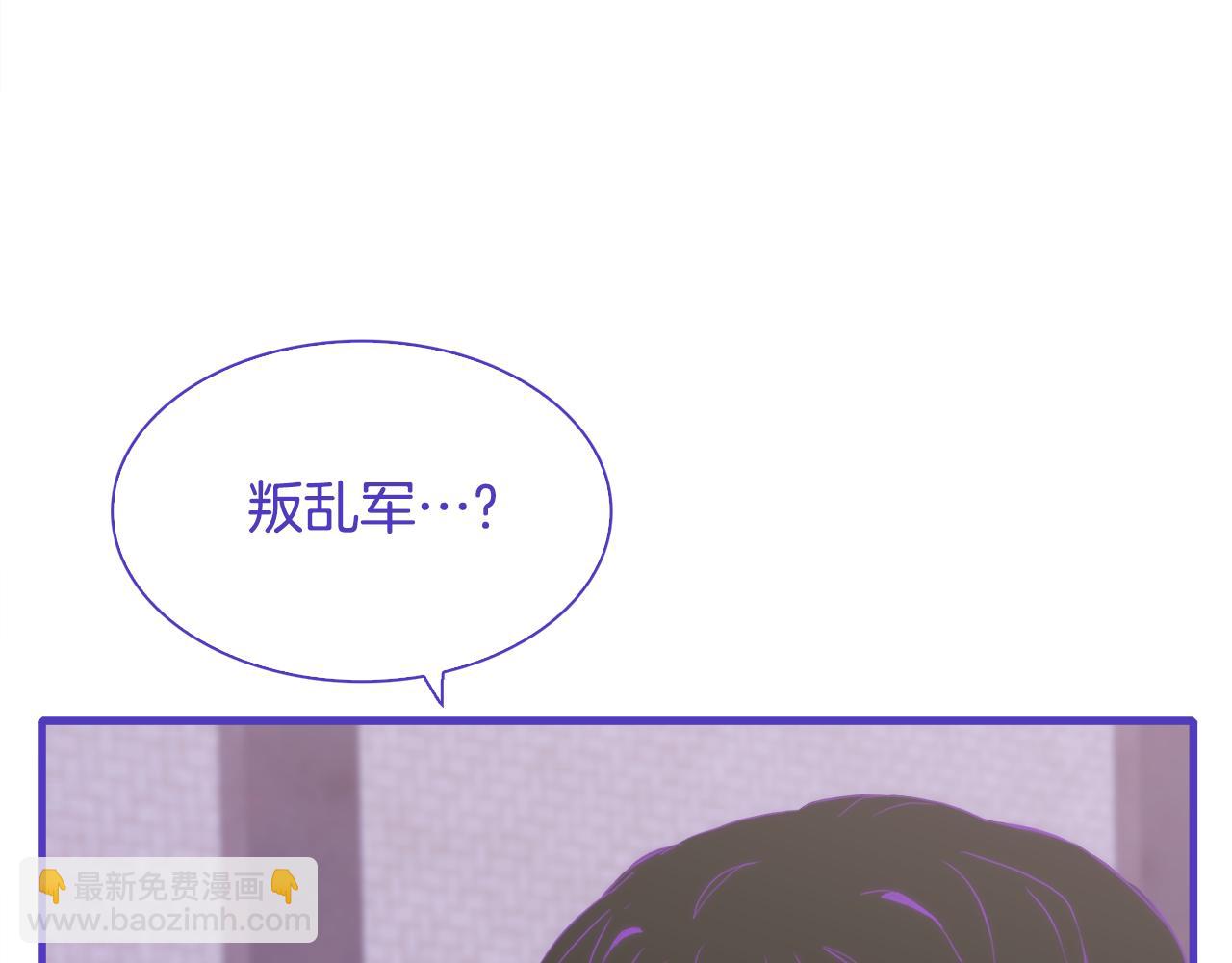 第68话 终于找到你94