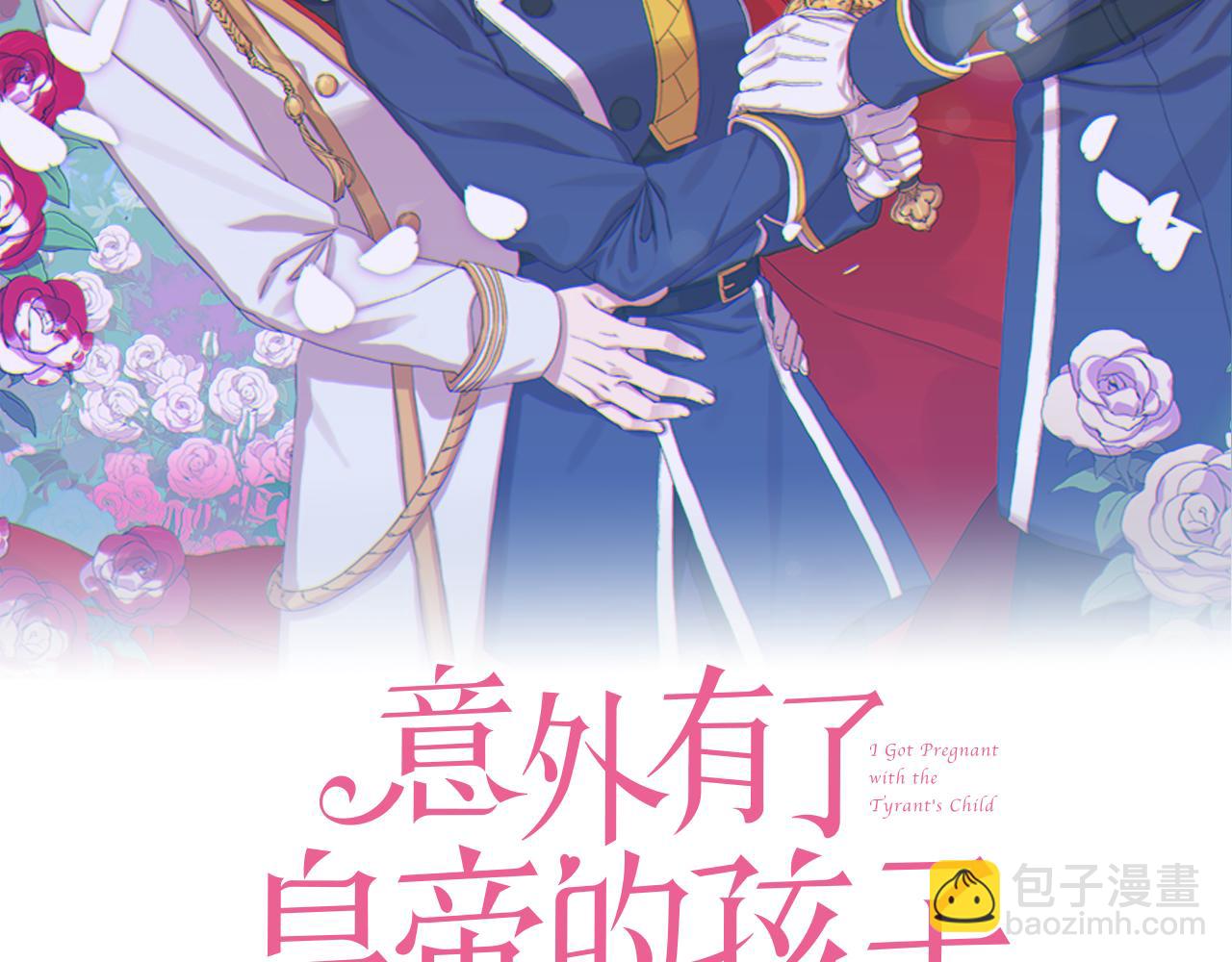 第69话 孩子们1