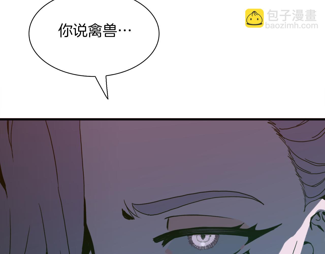 第69话 孩子们115