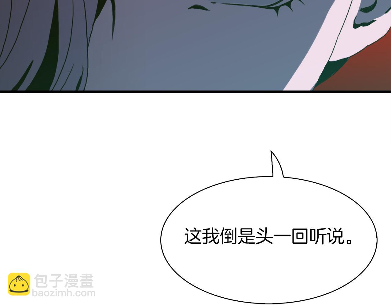 第69话 孩子们116