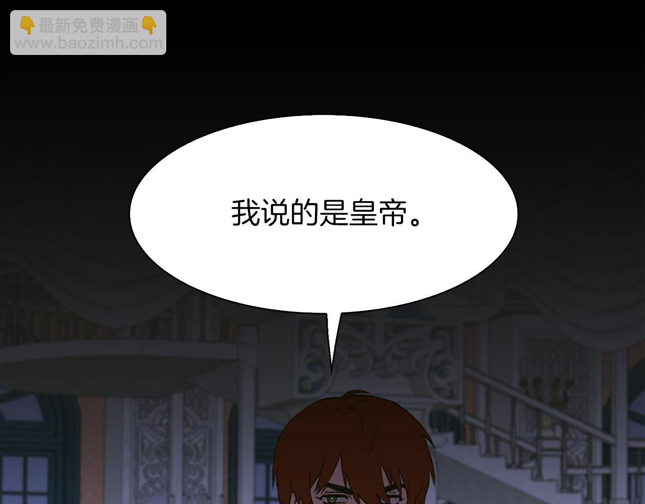 第69话 孩子们118