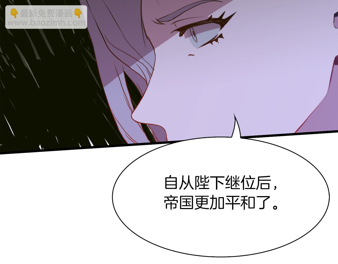 第69话 孩子们121