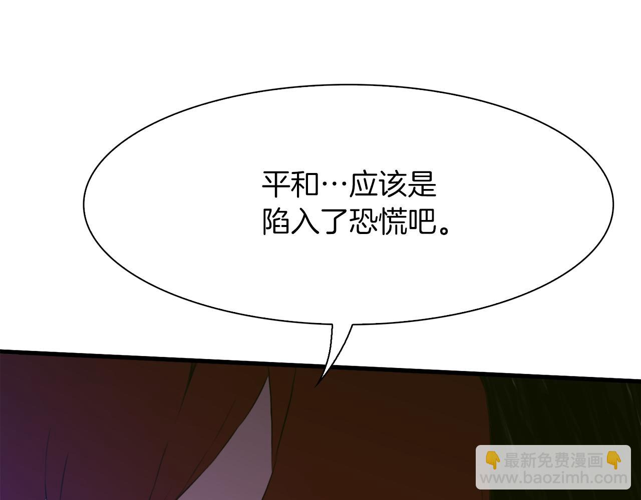 第69话 孩子们122