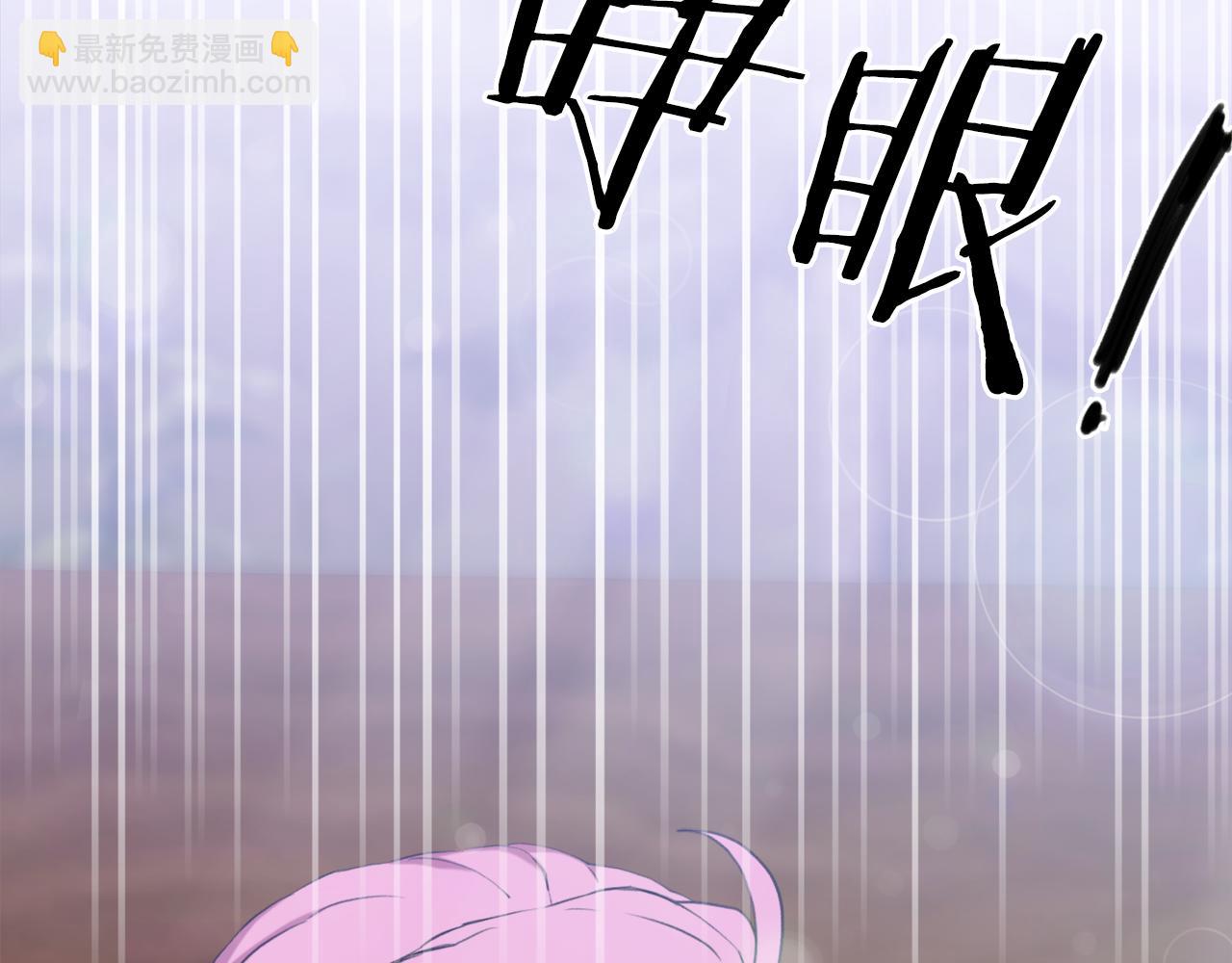 第69话 孩子们16