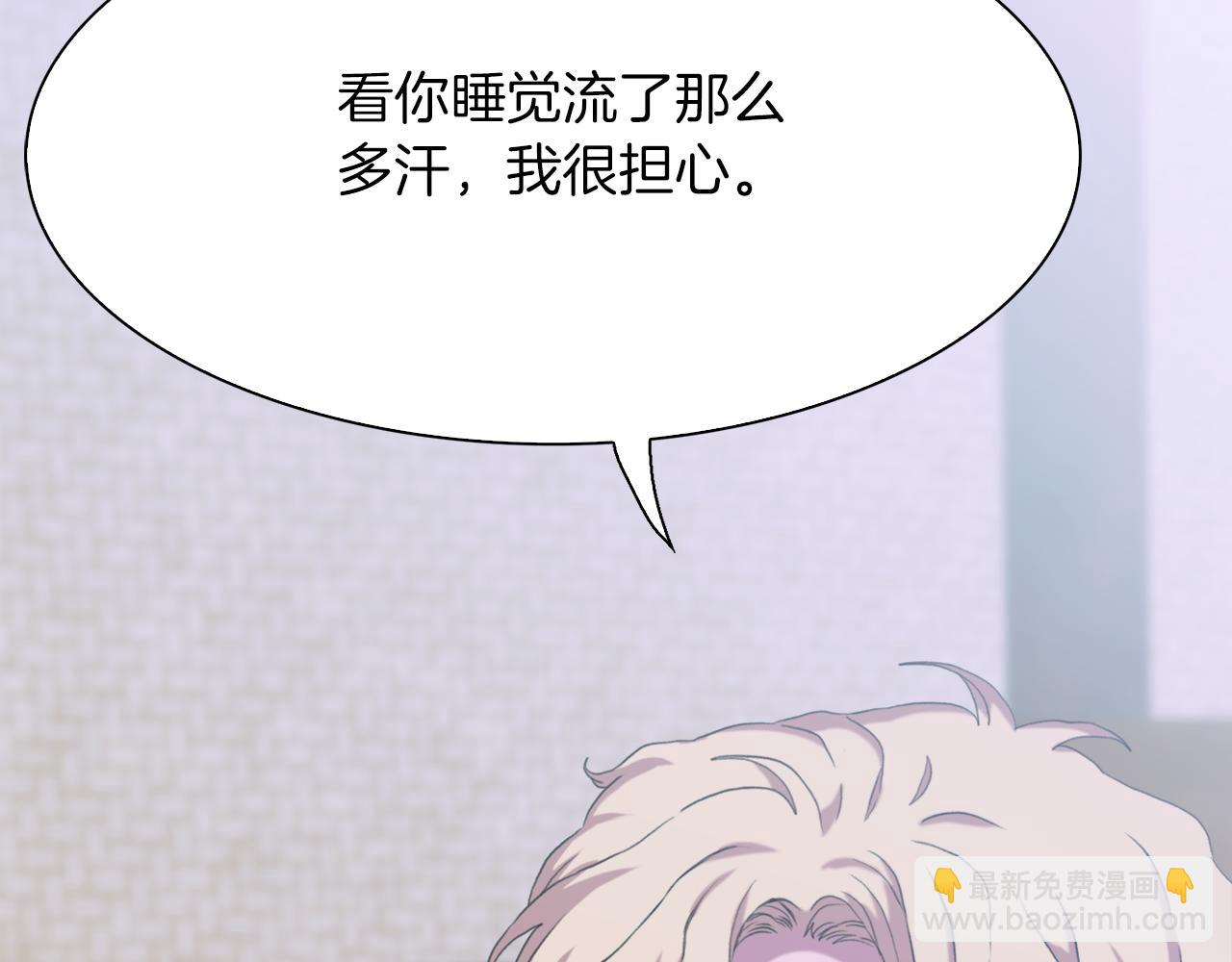 第69话 孩子们19