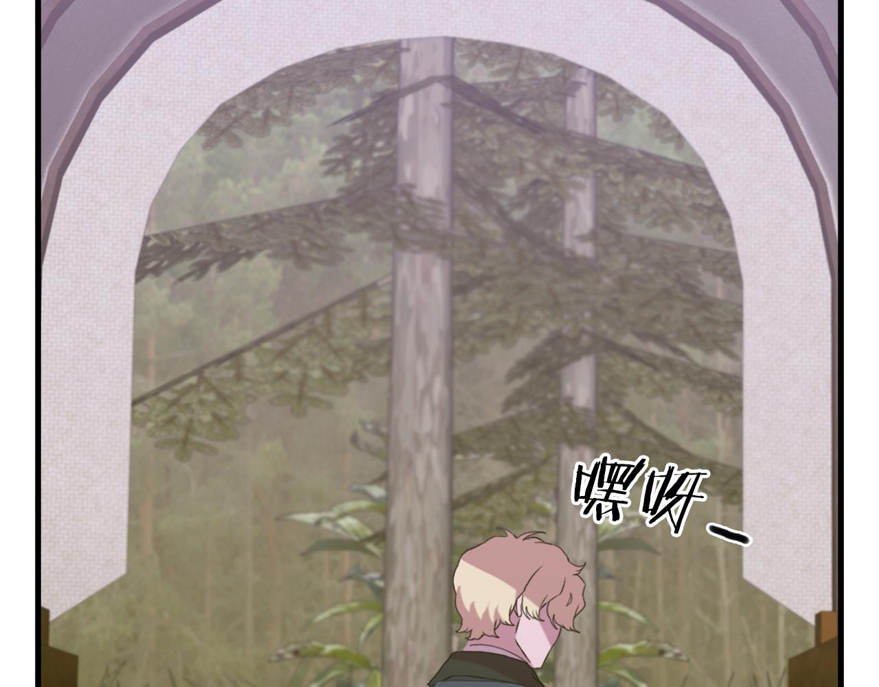 第69话 孩子们34