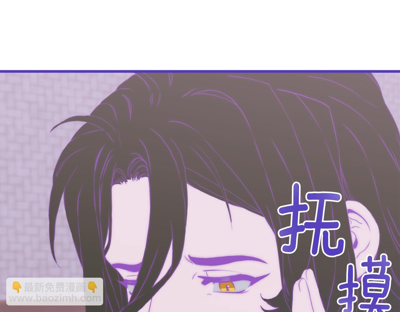 第69话 孩子们4