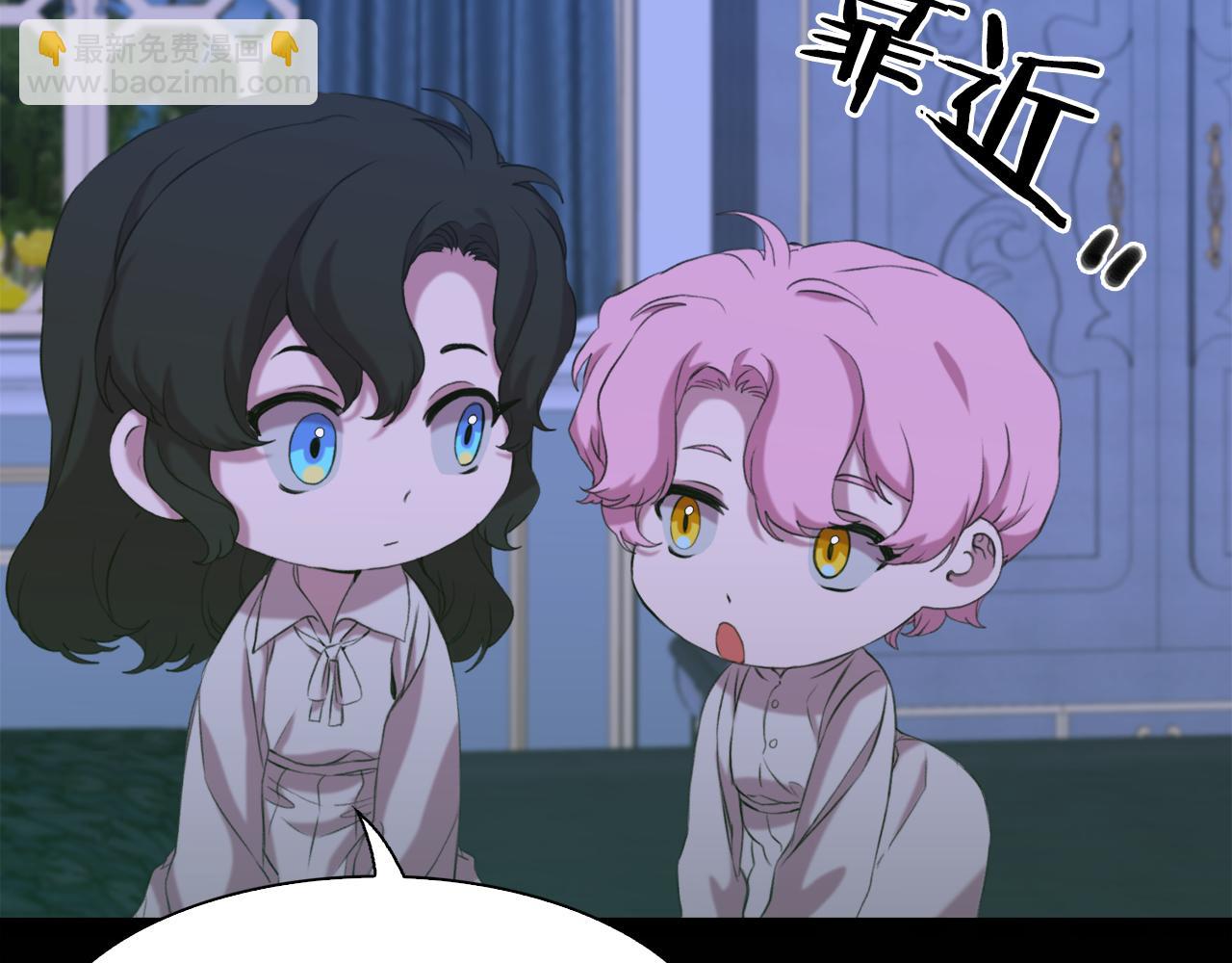 第69话 孩子们56