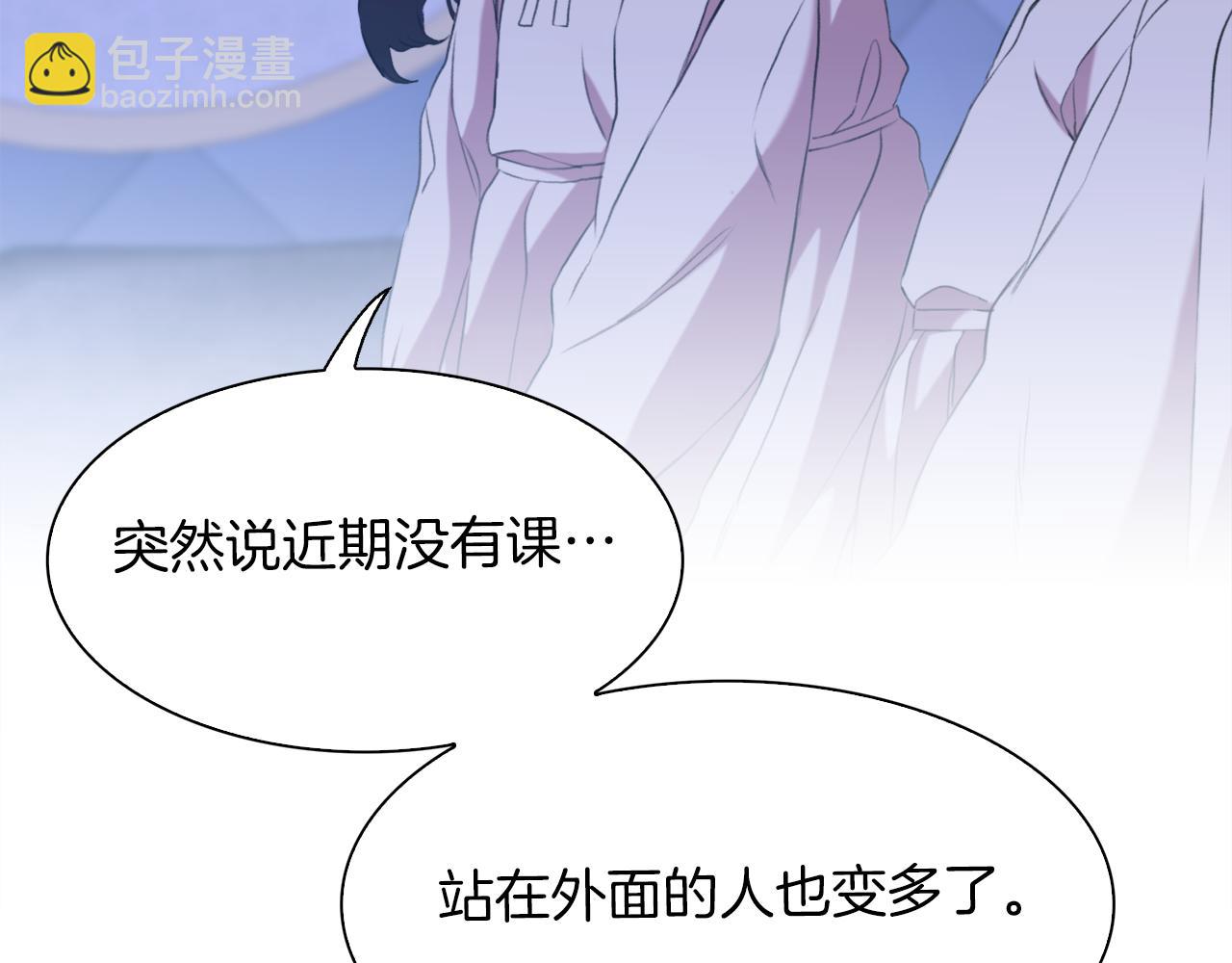 第69话 孩子们59