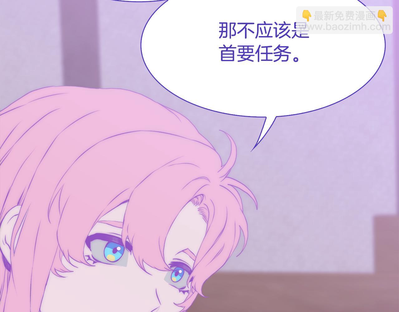 第69话 孩子们6