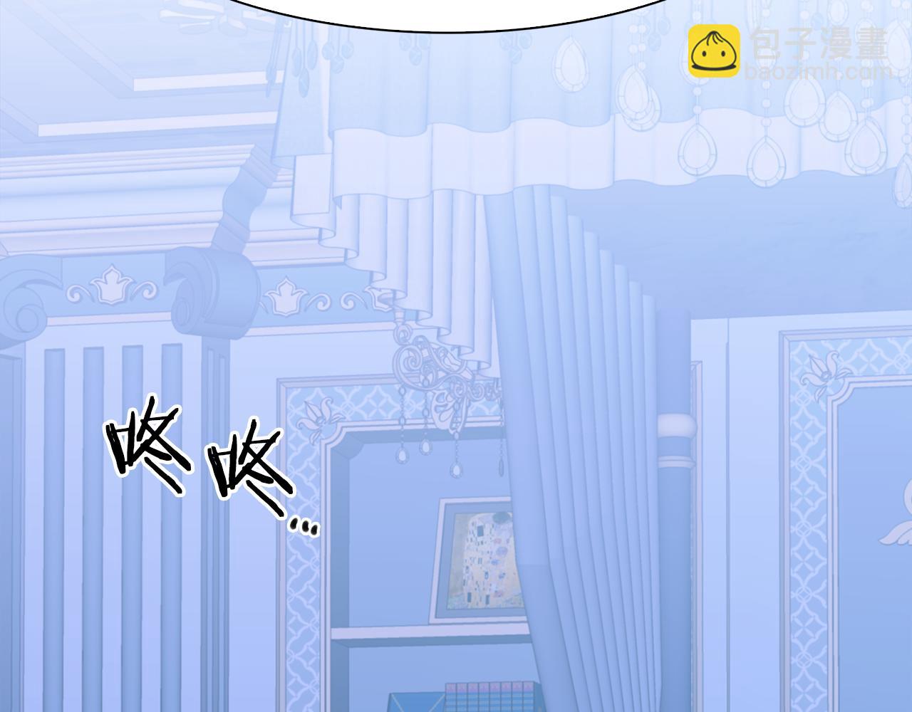 第69话 孩子们66
