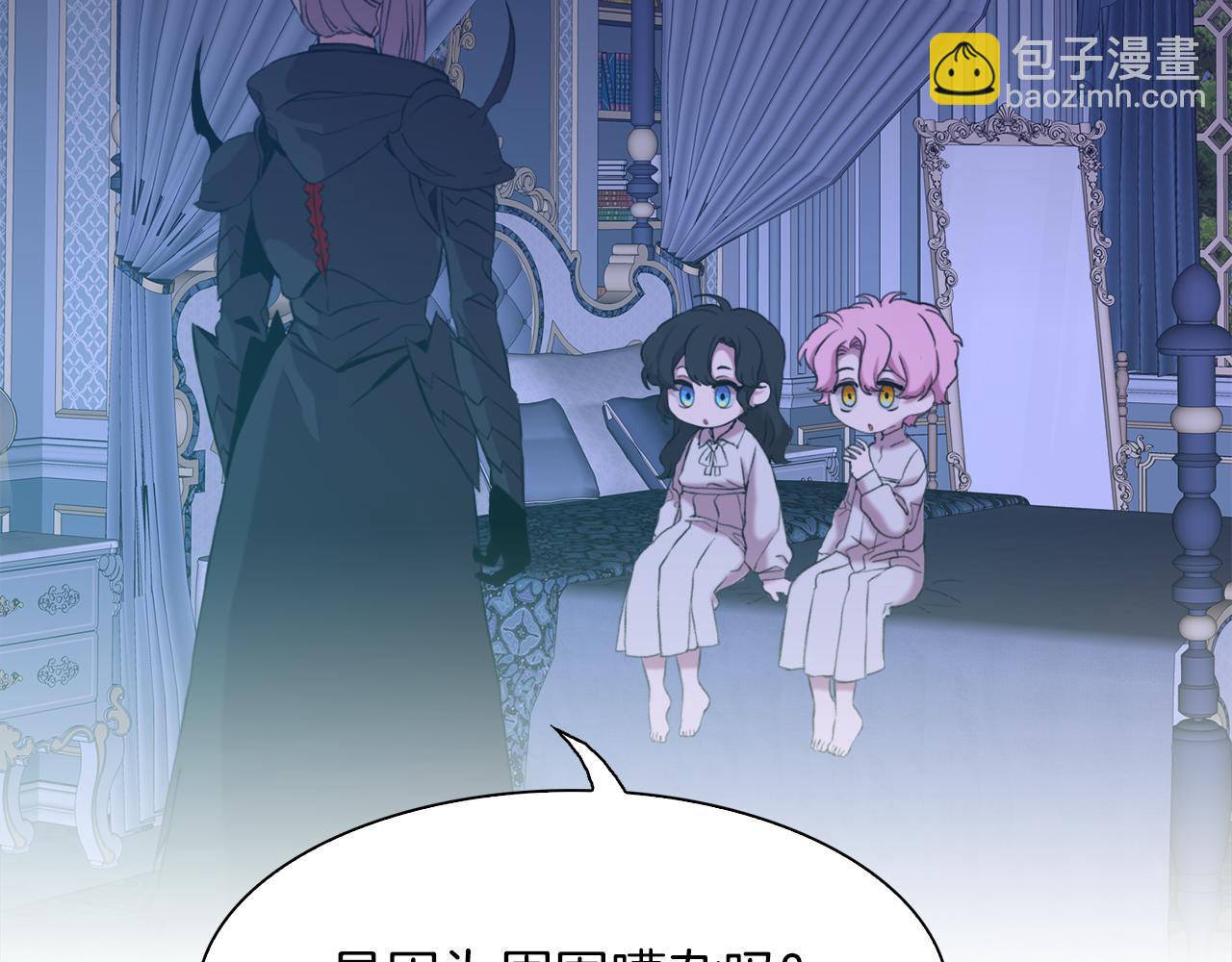 第69话 孩子们73
