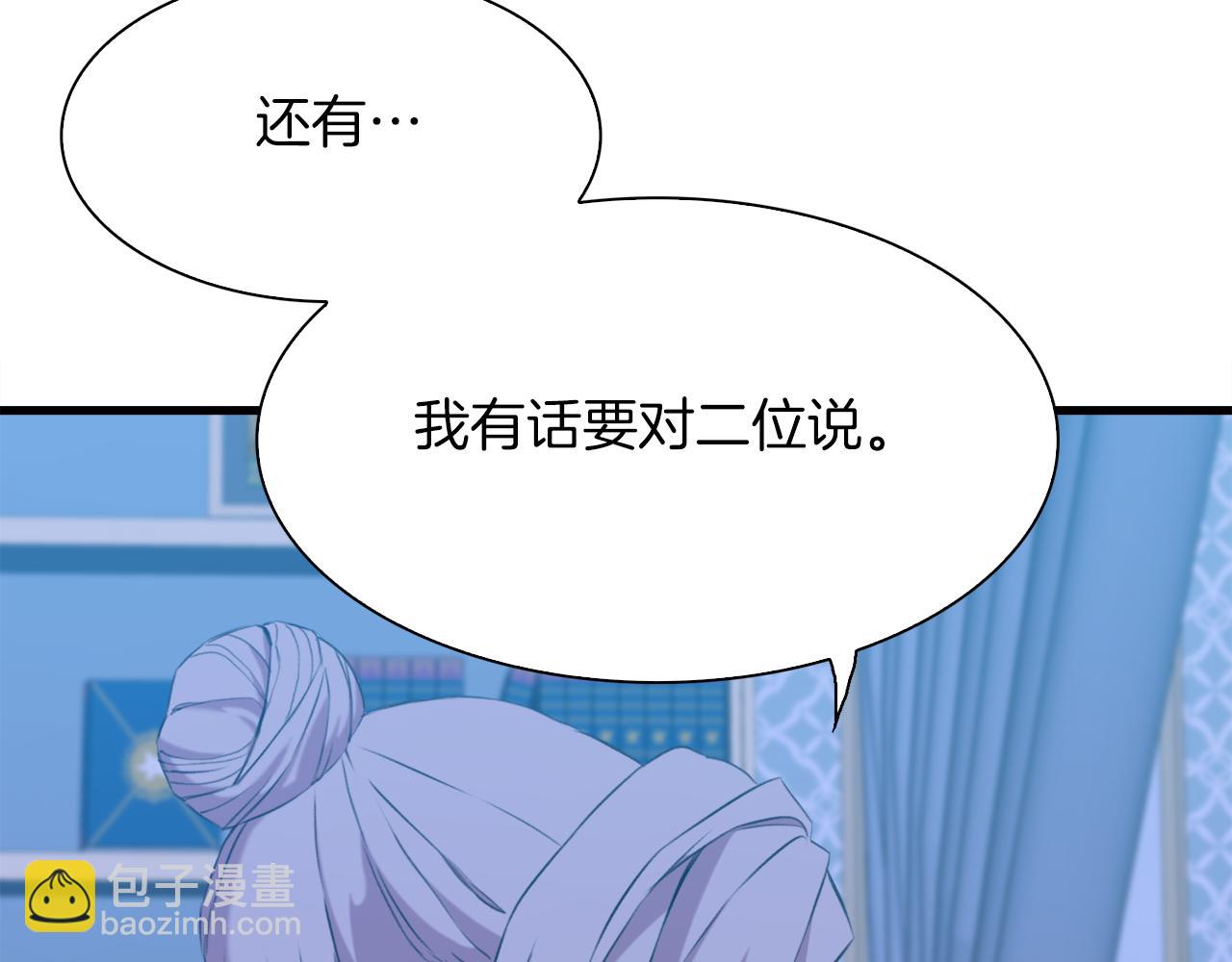 第69话 孩子们75