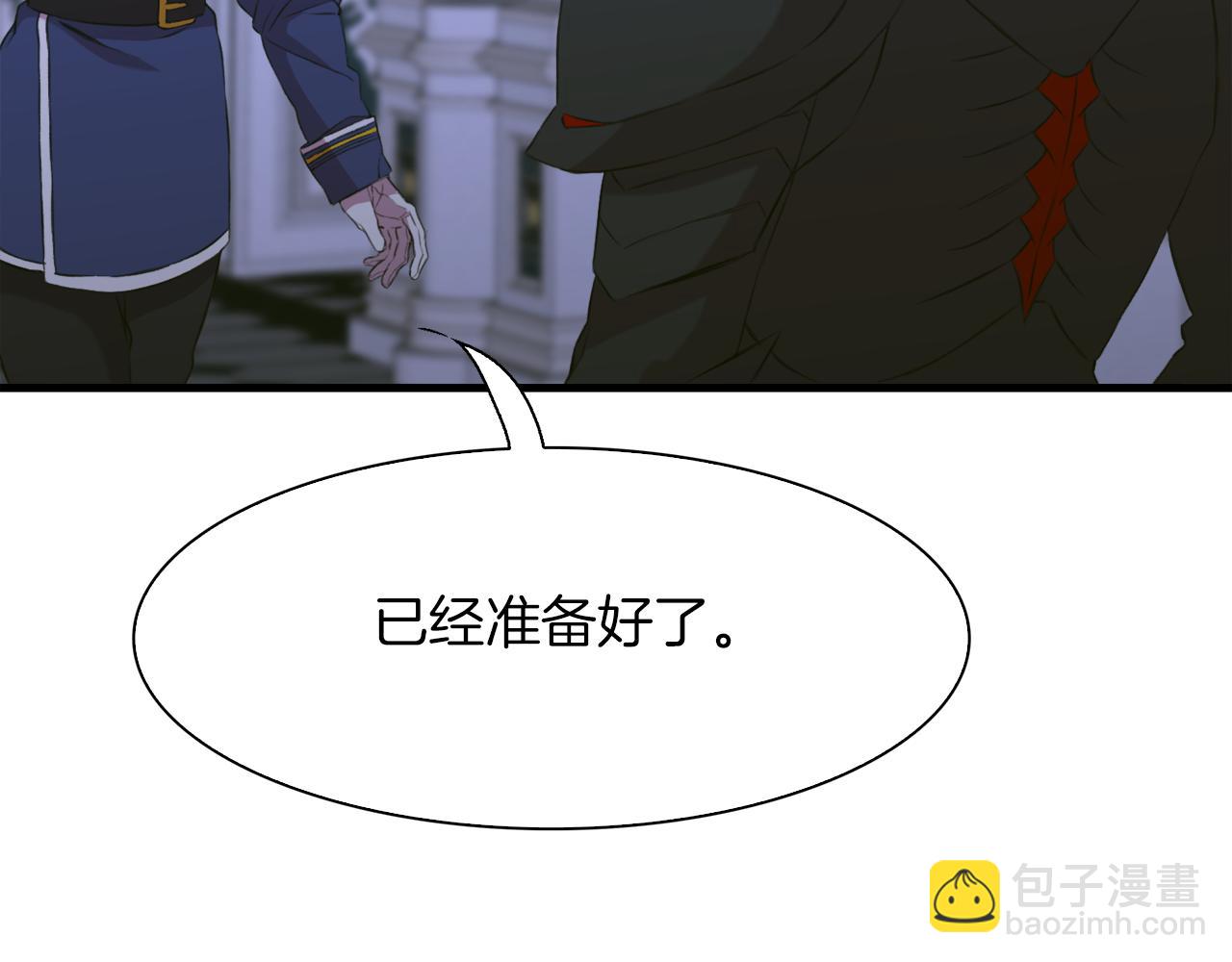第69话 孩子们85