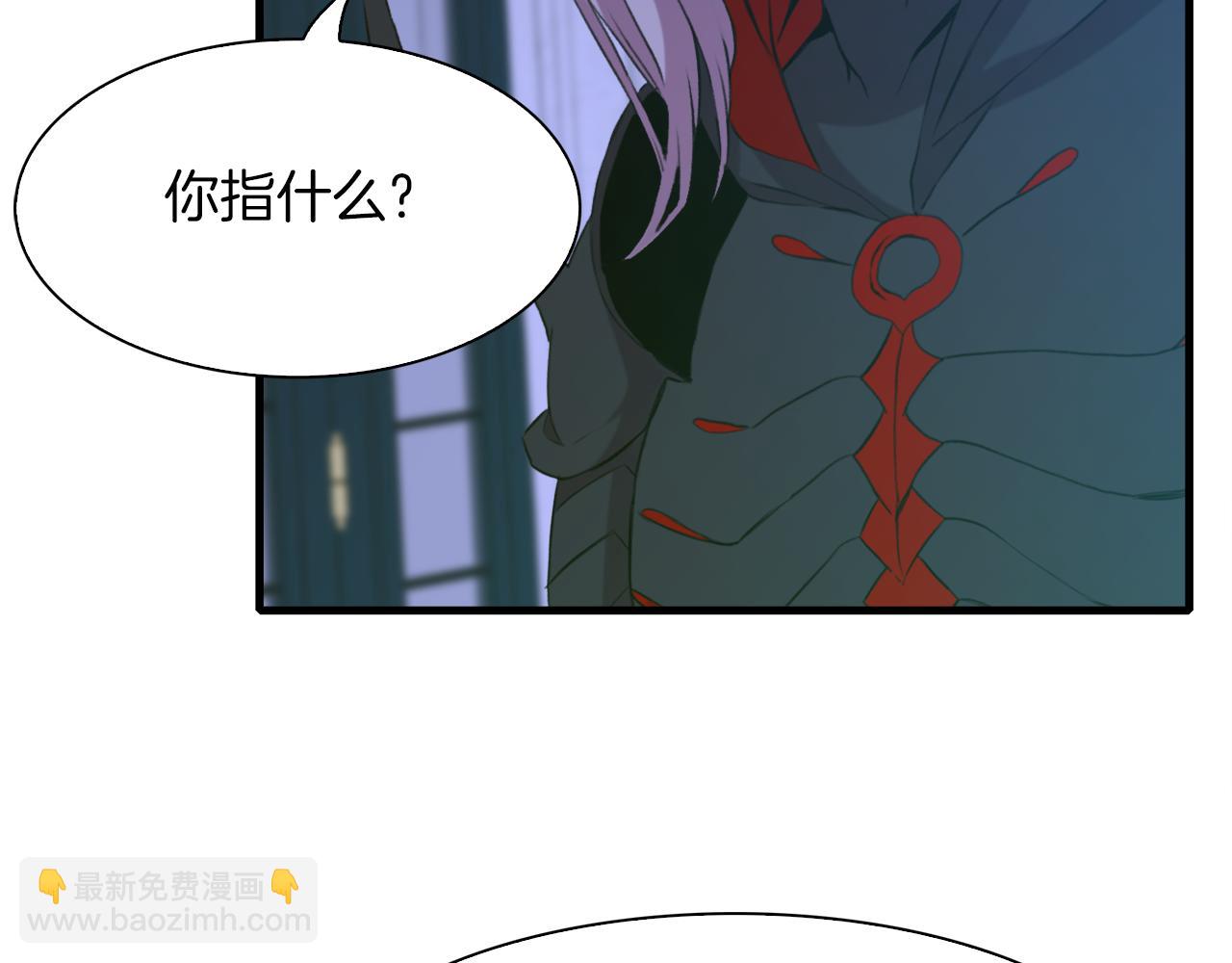 第69话 孩子们88