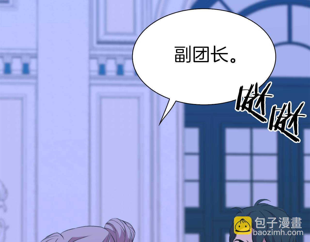 第69话 孩子们96