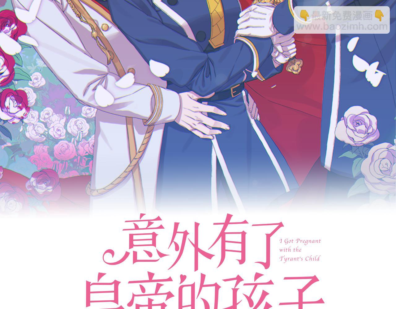 第74话 表露心迹1