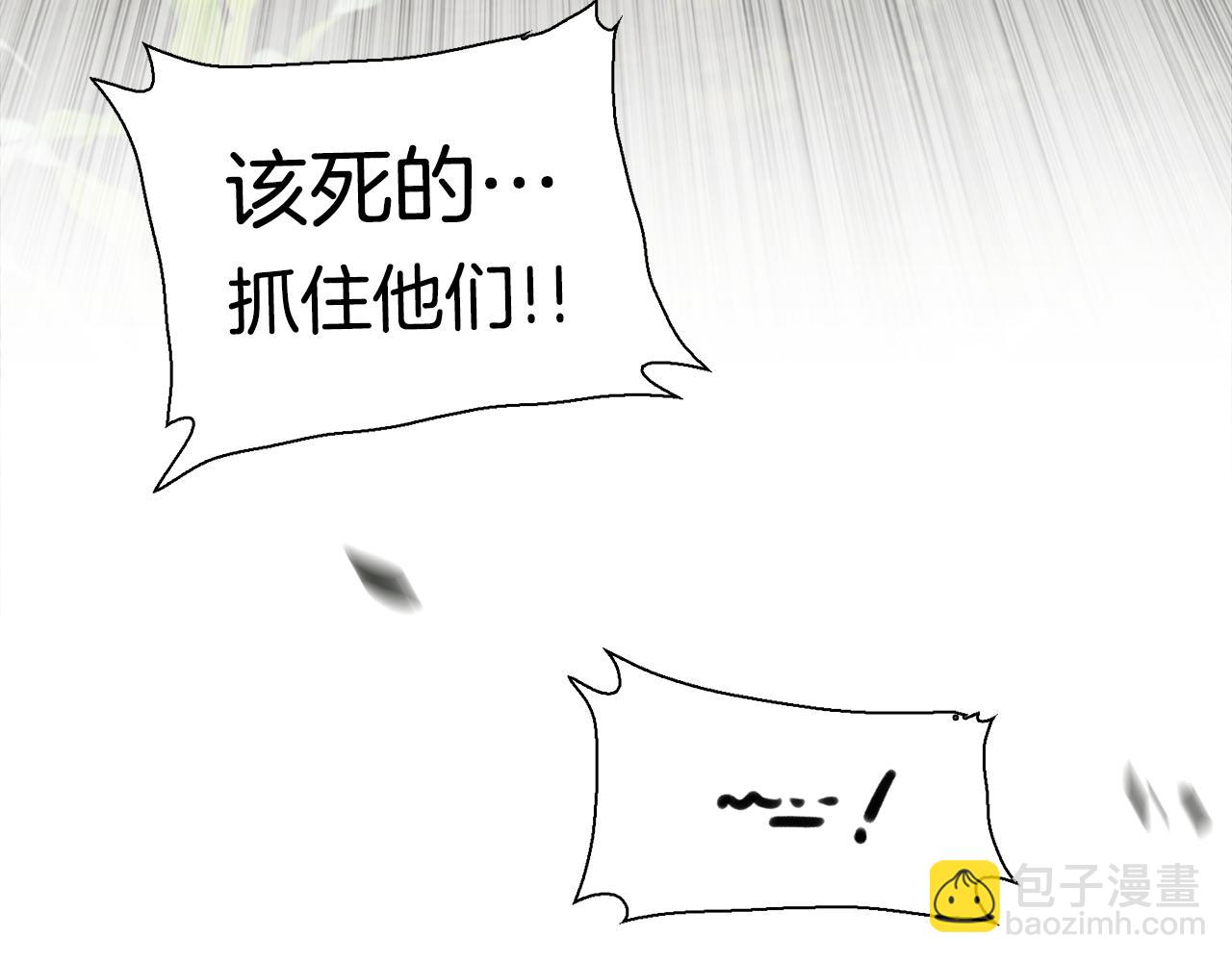 第74话 表露心迹100