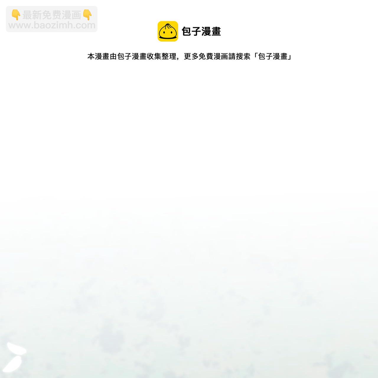 第74话 表露心迹102