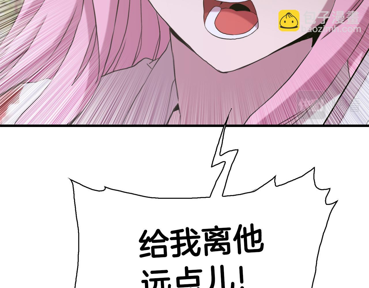第74话 表露心迹11