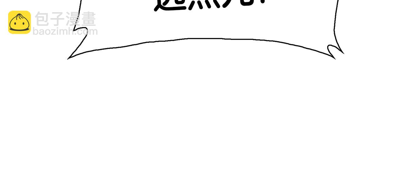 第74话 表露心迹12