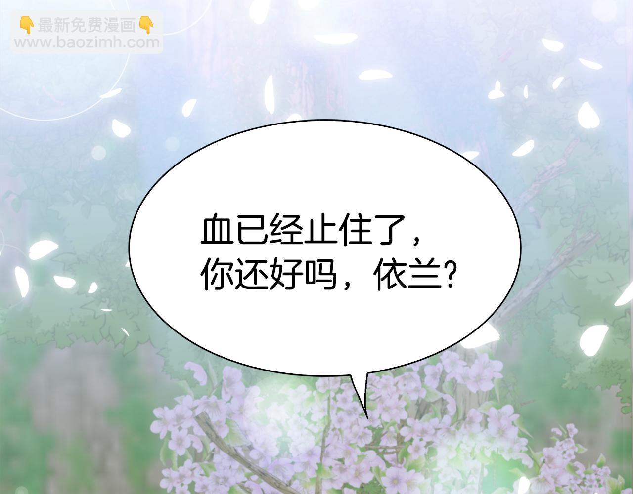 第74话 表露心迹120