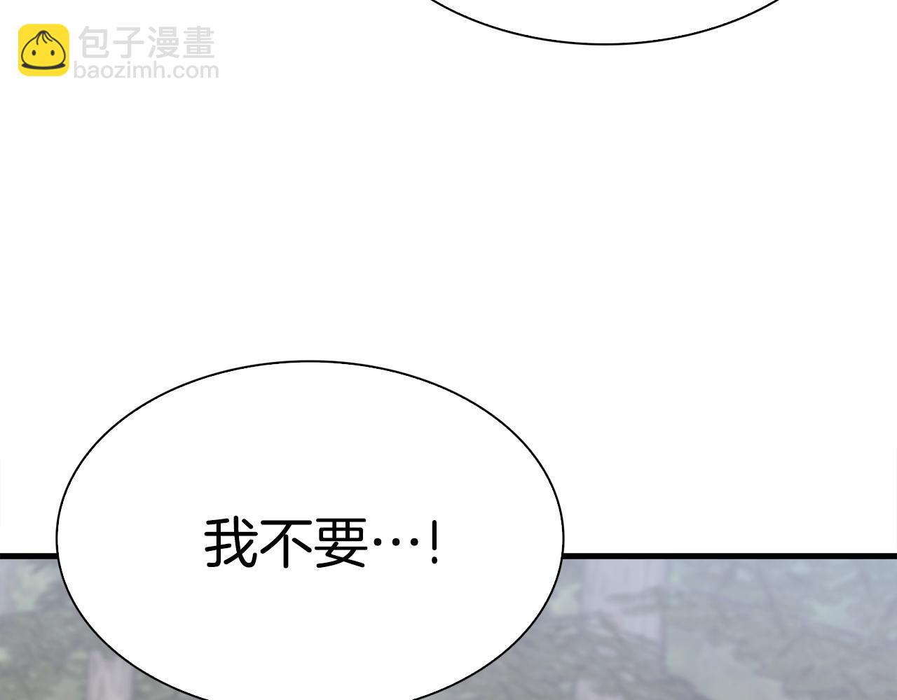 第74话 表露心迹16