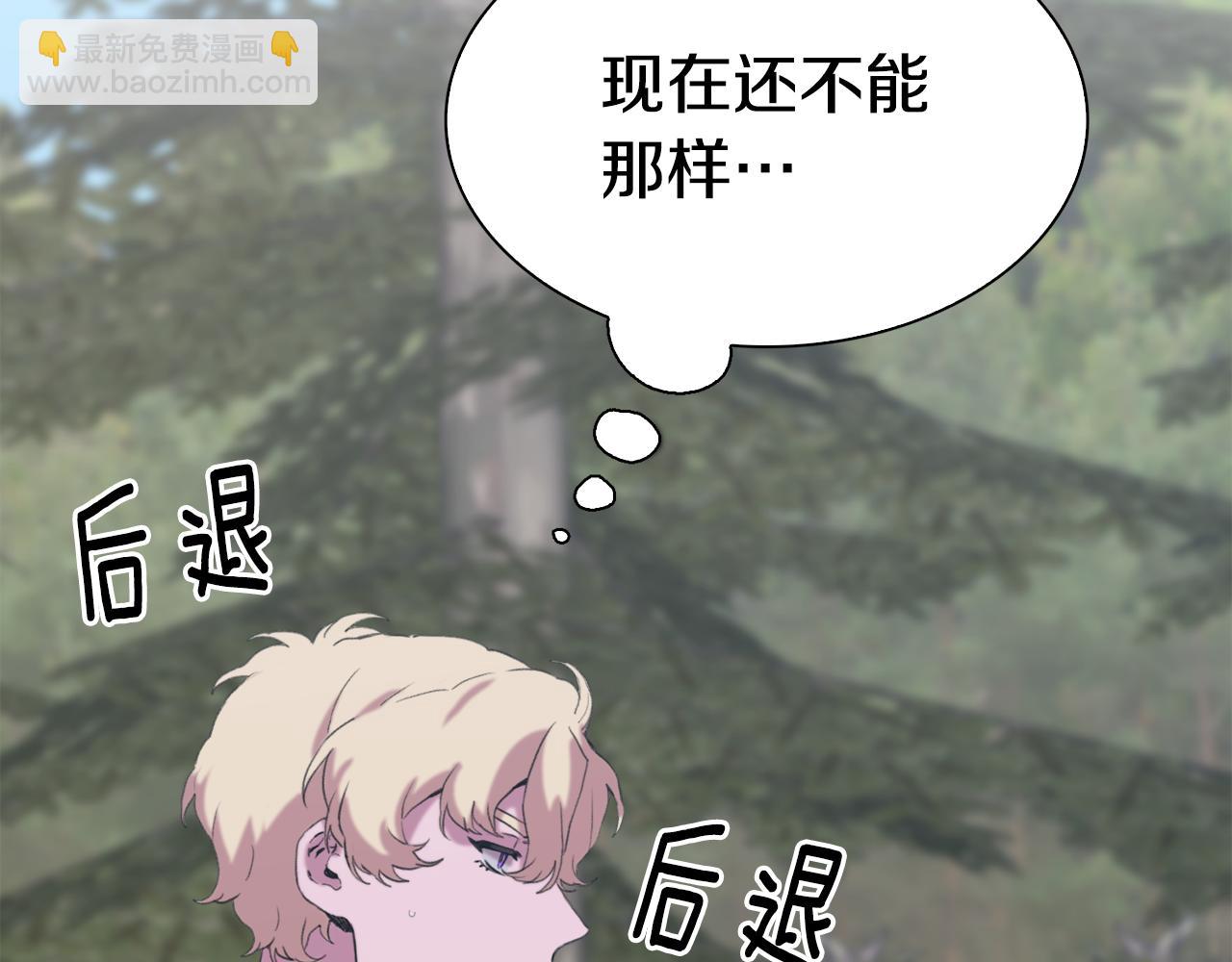 第74话 表露心迹38