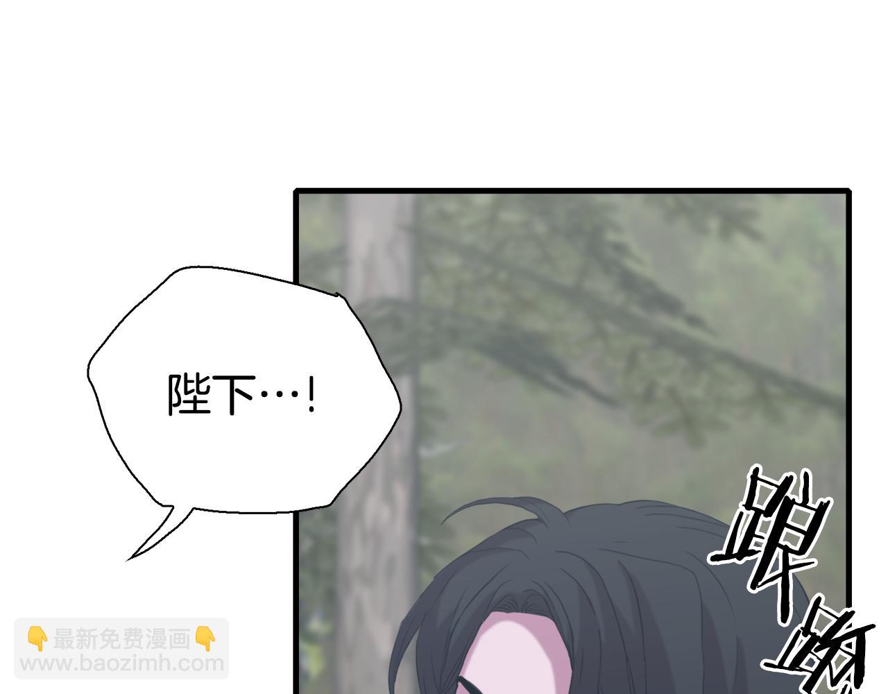 第74话 表露心迹41