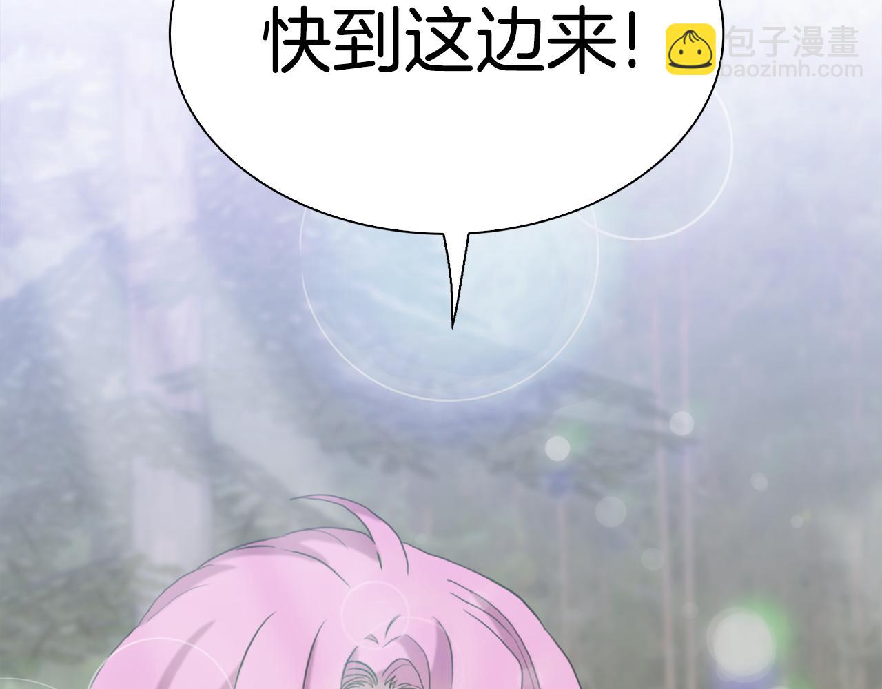第74话 表露心迹44