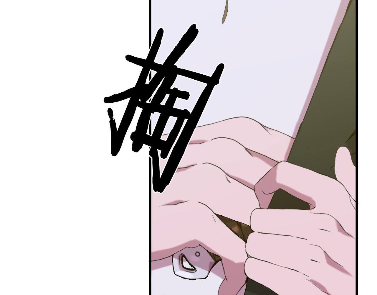 第74话 表露心迹59