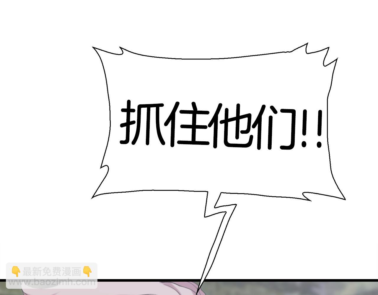 第74话 表露心迹73
