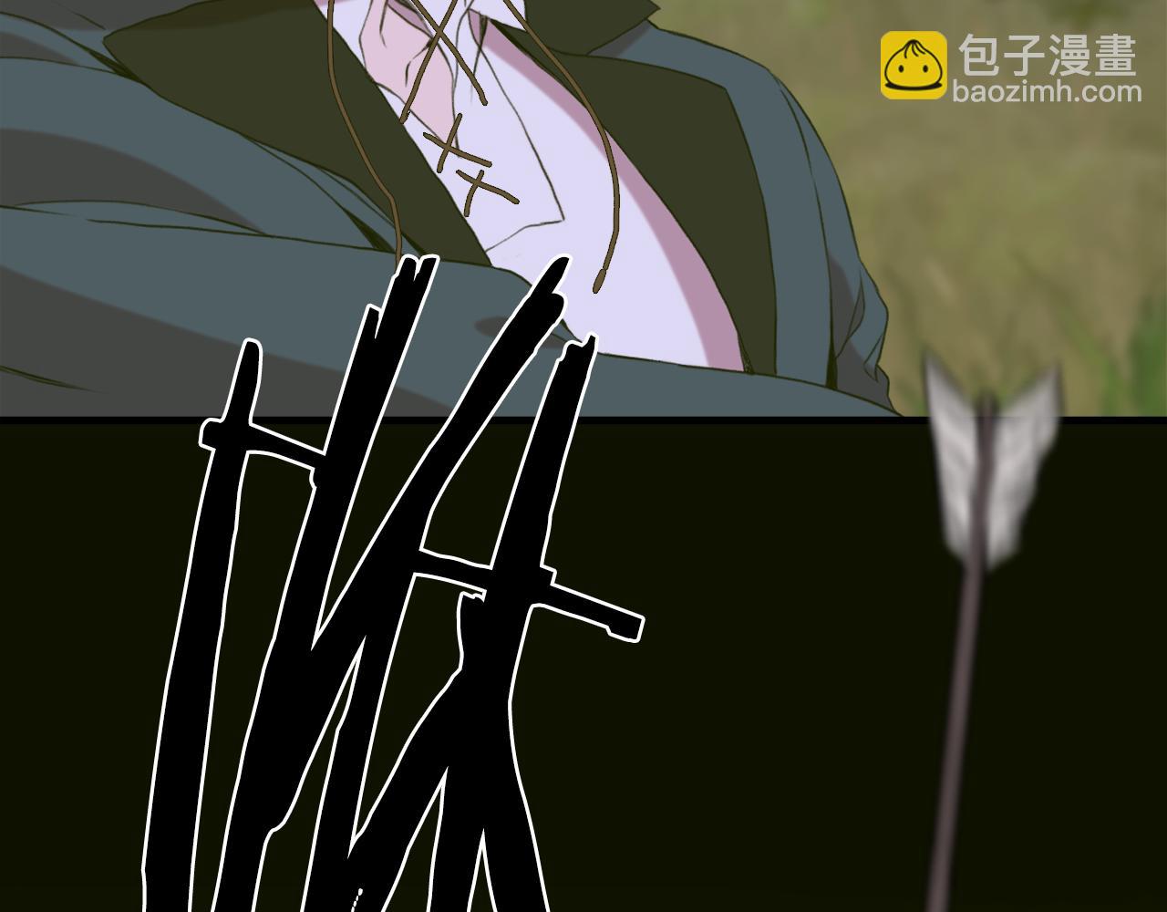 第74话 表露心迹75