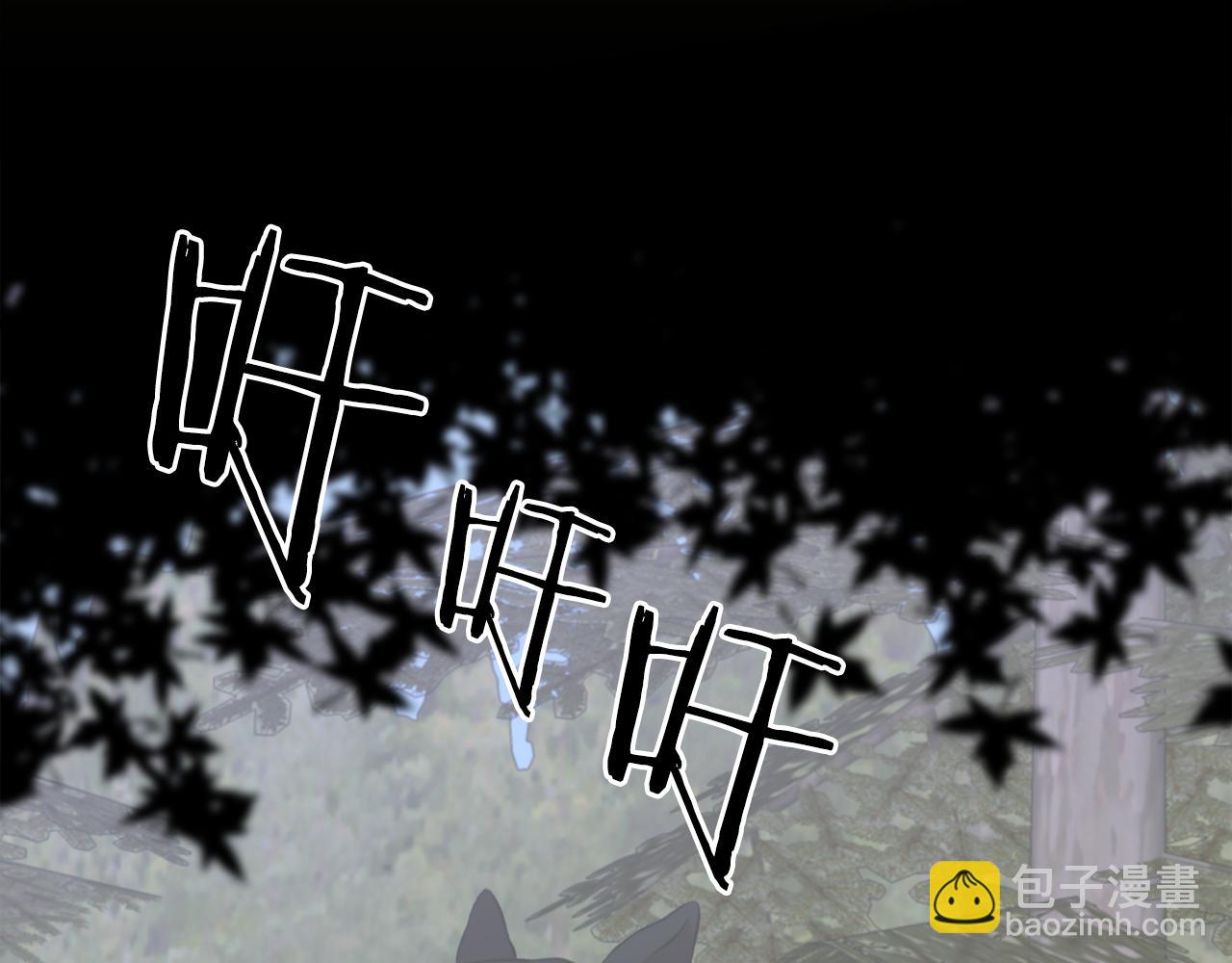 第74话 表露心迹86