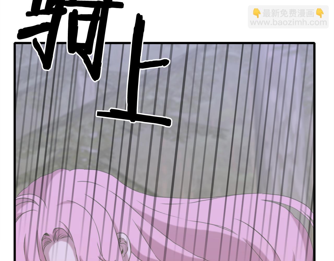 第74话 表露心迹91