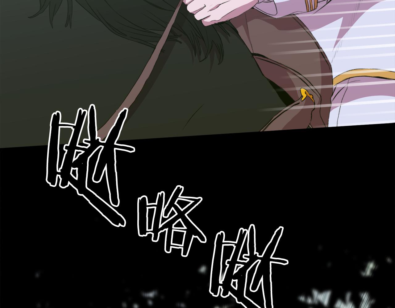 第74话 表露心迹96
